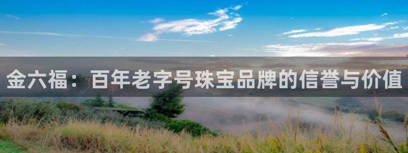 新宝5彩票平台登陆