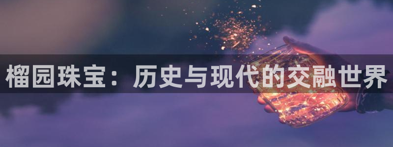 新宝5平台咋样